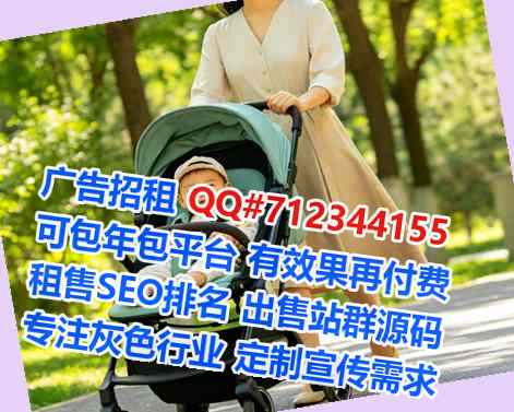 招远试管物流工作室